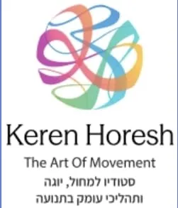 קרן